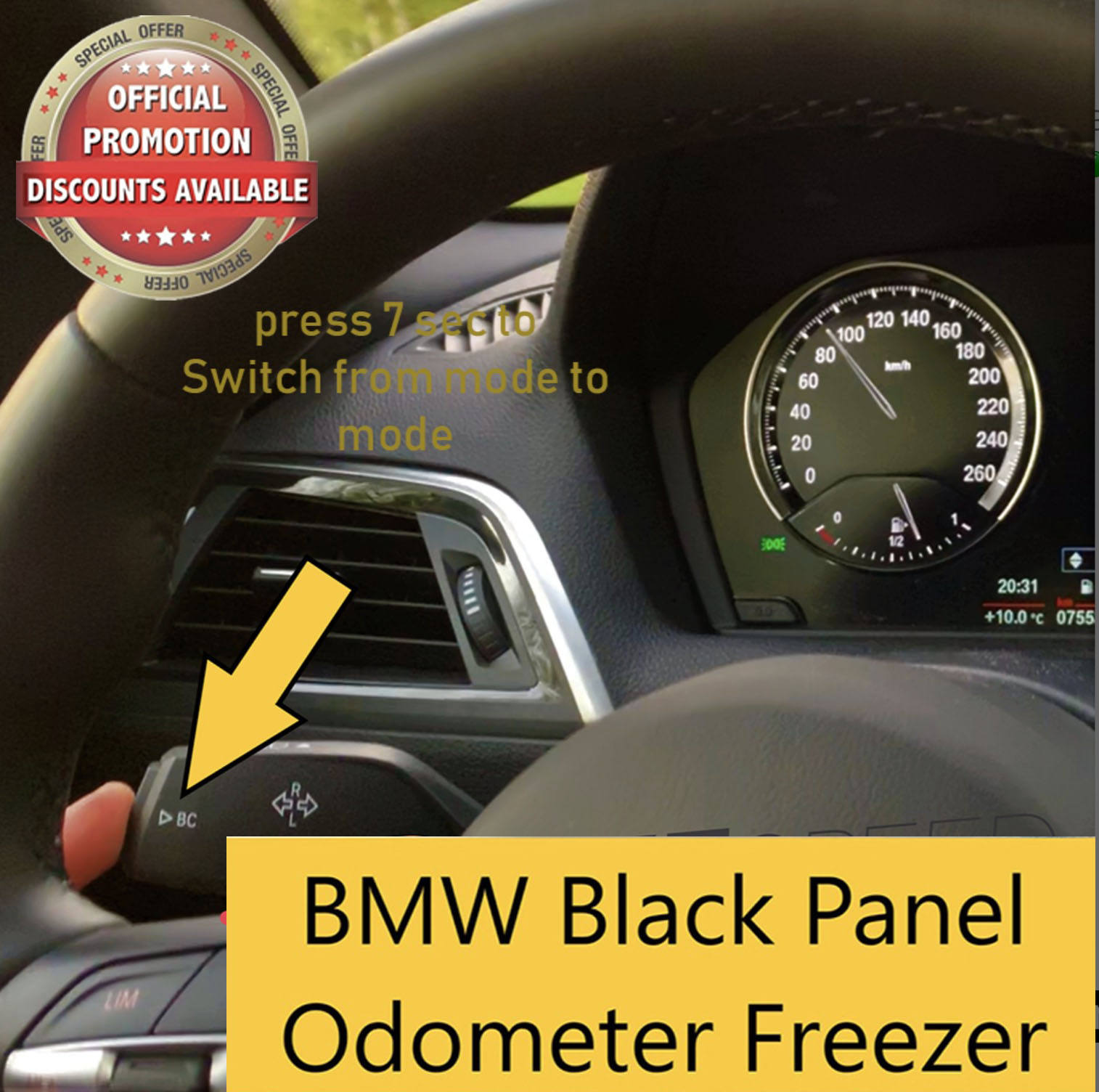 Stop KM/Mile Freezer for the BMW X1 F48 with Black Panel Speedo works - Image 2