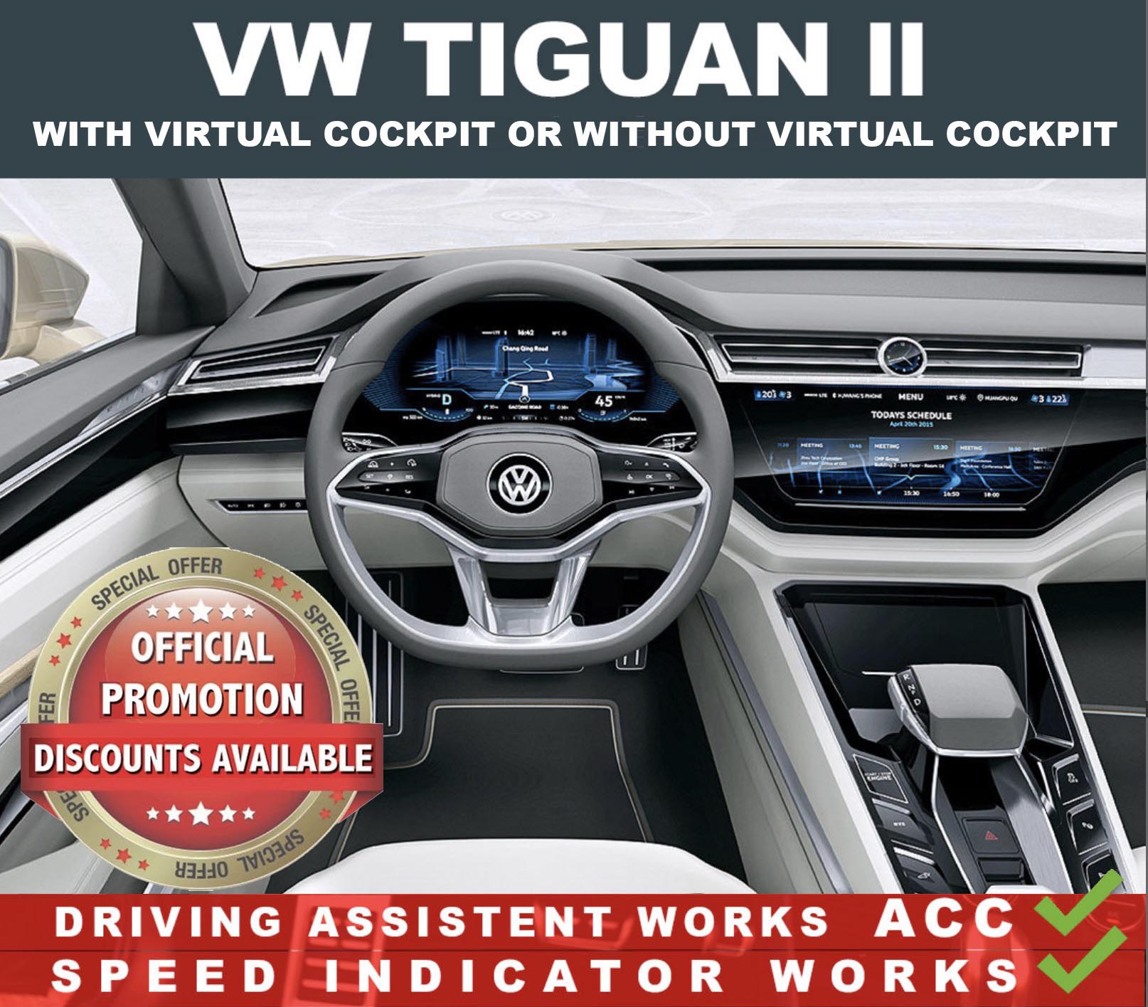 Stop KM/MILE Freezer for the VW Tiguan II - Image 2